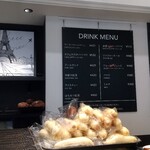 ル・プチメック - 