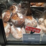 ル・プチメック - 