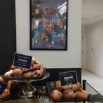 ル・プチメック 日比谷店 - 