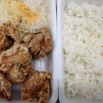 ごきげん弁当 - 