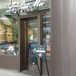 ル・プチメック - 