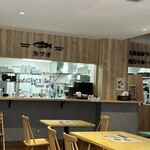 桂浜美食館 神 - 