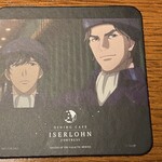 イゼルローンフォートレス - 