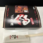 たこ家道頓堀くくる - 