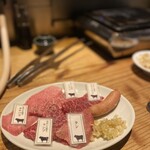 Yakiniku Takumi - 