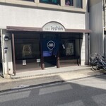 Honnerikuwashi Suiren Isshin - 店構え