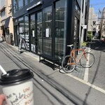 UNI COFFEE ROASTERY - 