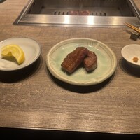 USHIGORO S. GINZA - 
