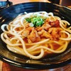 Udon No Dashi Kaoru Yururi To Suru Izakaya - 