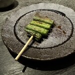 Kumano Yakitori - 