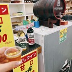 足寄町物産市場 - ドリンク写真: