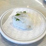 Hama Zushi - 