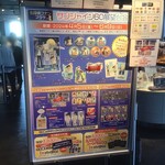 てんぼうパークCAFE - 