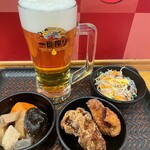 驛麺家 - 
