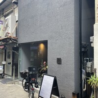 WAgyu 鬼く -  WAgyu 鬼く -