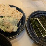 それゆけ!鶏ヤロー! - 料理写真: