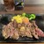 いきなりステーキ - 料理写真:1240円