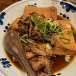 大衆酒場 アニトラ - 