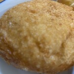 ケーワン - 中にはハムに包まれたツナサラダが入っています