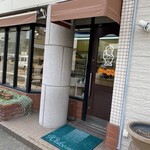 ケーワン - お店の外観