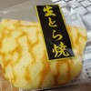 茶茶 創作和菓子