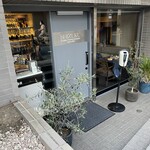 Global French Kitchen 雫 - 