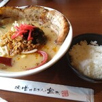 麺場 田所商店 都城店 - 