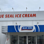 BLUE SEAL - 