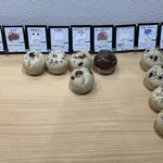 ふくぱん - 残り少な！