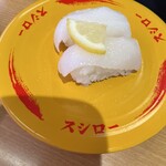 Sushiro - いか塩レモン