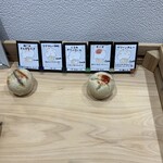 ふくぱん - こちらは2個！