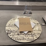 Global French Kitchen 雫 - 