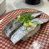 魚べい - 
