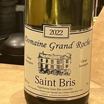 やきとり阿部 - 