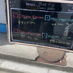 Venu's South Indian Dining - いつもこの看板で入るか決めてます。