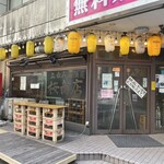 桜商店603 - 