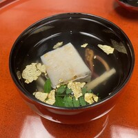 加賀屋 名古屋店 - 