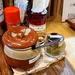 沖縄麺処 天願 - 