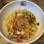 Ganso Aburadou - 油そば(大盛225g) 850円