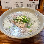 沖縄麺処 天願 - 