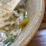 沖縄麺処 天願 - 