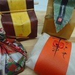 勉強堂 - これも買ってきてくれた！