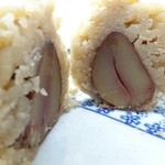 勉強堂 - 小さな栗がまるごと入ってます！