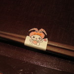 神保町 傳 - 今回の箸紙は、神奈川県海老名市の”えびーにゃ”かわいい♪