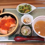 Arahama - 銀鮭はらこ飯