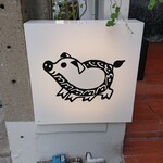 SAMRUB SAMRUB THAI - 外観