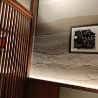 玄品 大阪北新地 -  玄品 大阪北新地 -