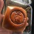 デイリーヤマザキ - 料理写真:木曽の印字がいい感じ 本格ホイップがたっぷり入った贅沢なあんぱん@188円 ふわふわで美味し！
