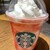 スターバックスコーヒー - ドリンク写真: