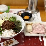 らーめん 逆流 - 